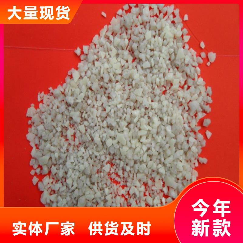 石英砂_诚源石英砂实体厂商