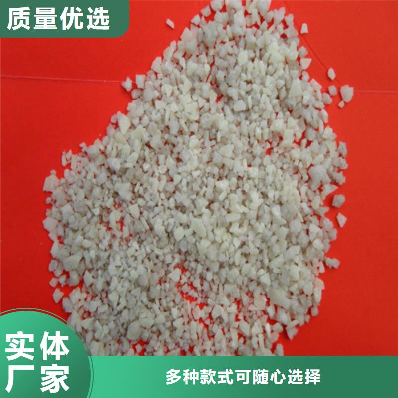 石英砂种类齐全