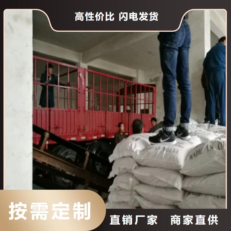 石英砂有限公司欢迎您