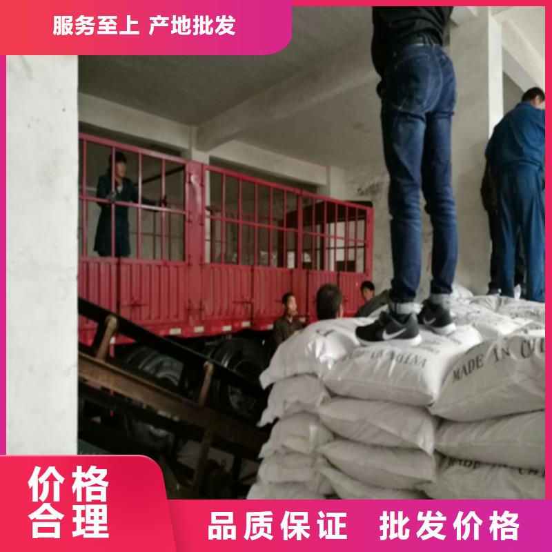 三沙市石英砂按需定制