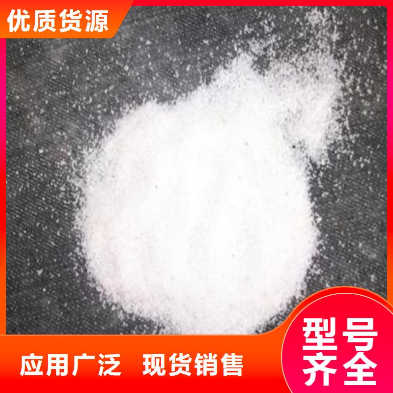 石英砂的用途有哪些