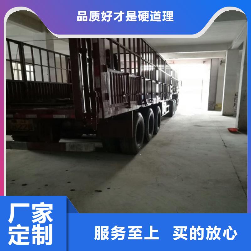 海砂