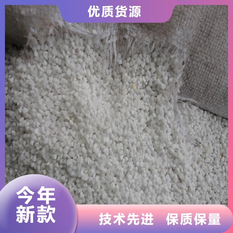竞秀区石英砂厂家