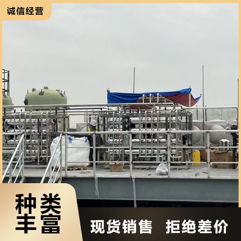 欢迎光临——鹅卵石——矿业有限公司