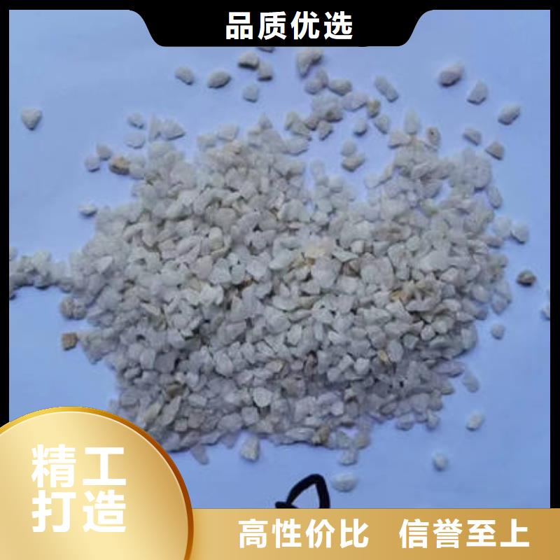 石英砂价格合理