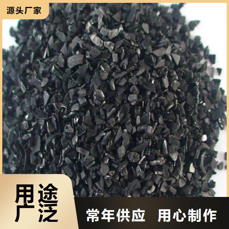 蜂窝活性炭实体厂家