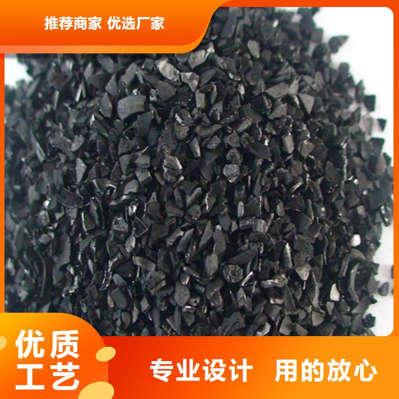活性炭【粘土生物陶粒滤料】定制销售售后为一体