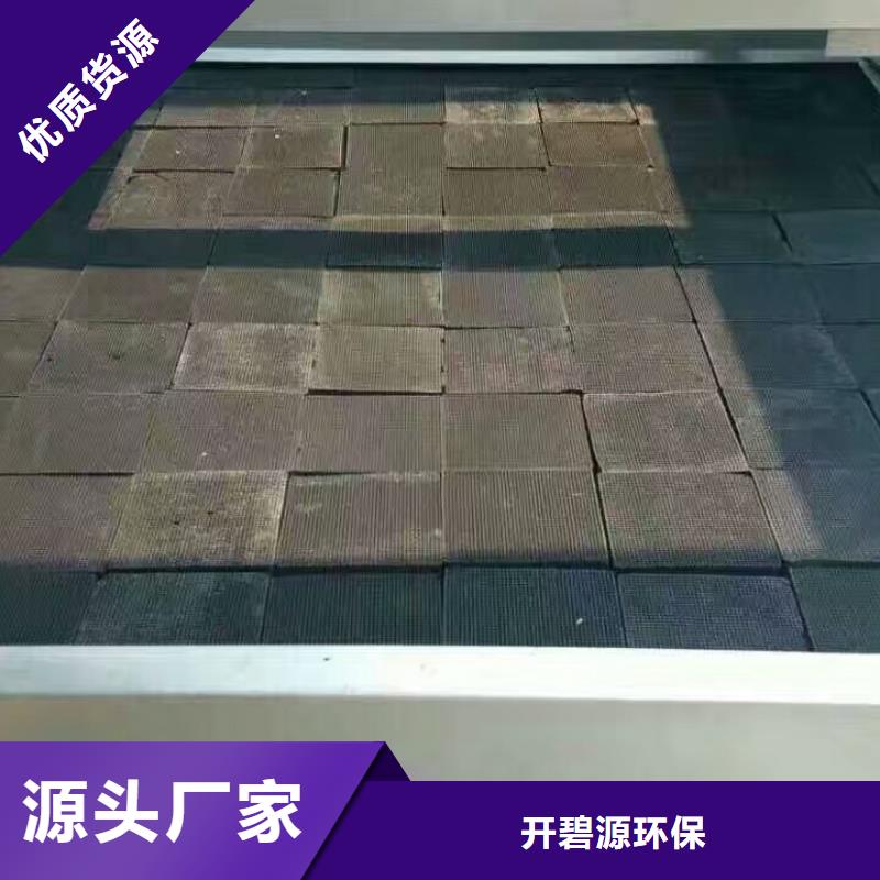 蜂窝活性炭报价