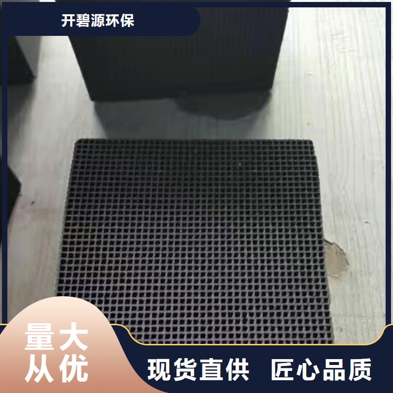 活性炭石英砂按需定制真材实料