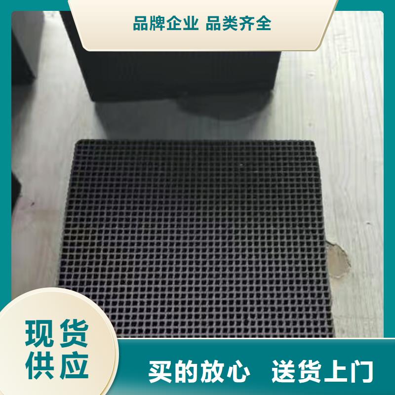 活性炭聚合氯化铝销售的是诚信