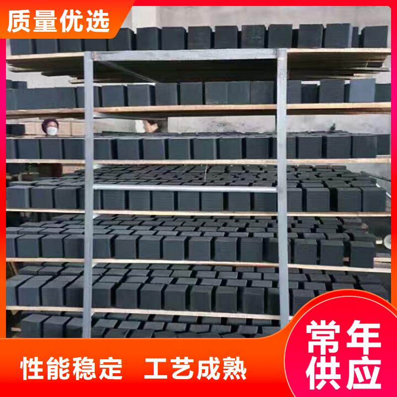 废气处理蜂窝状活性炭【无中间商】