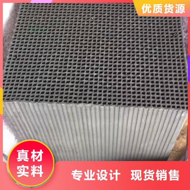 活性氧化铝