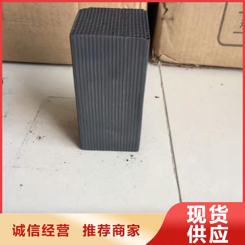 活性炭-氧化铁脱硫剂量大更优惠