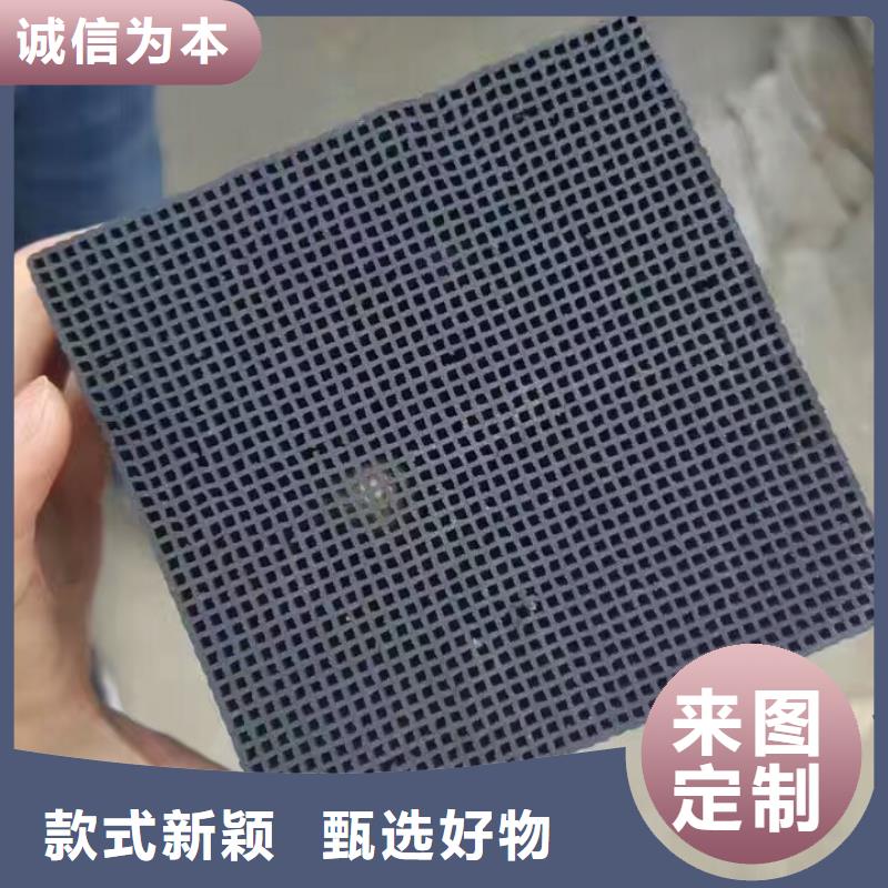 SDG酸气吸附剂