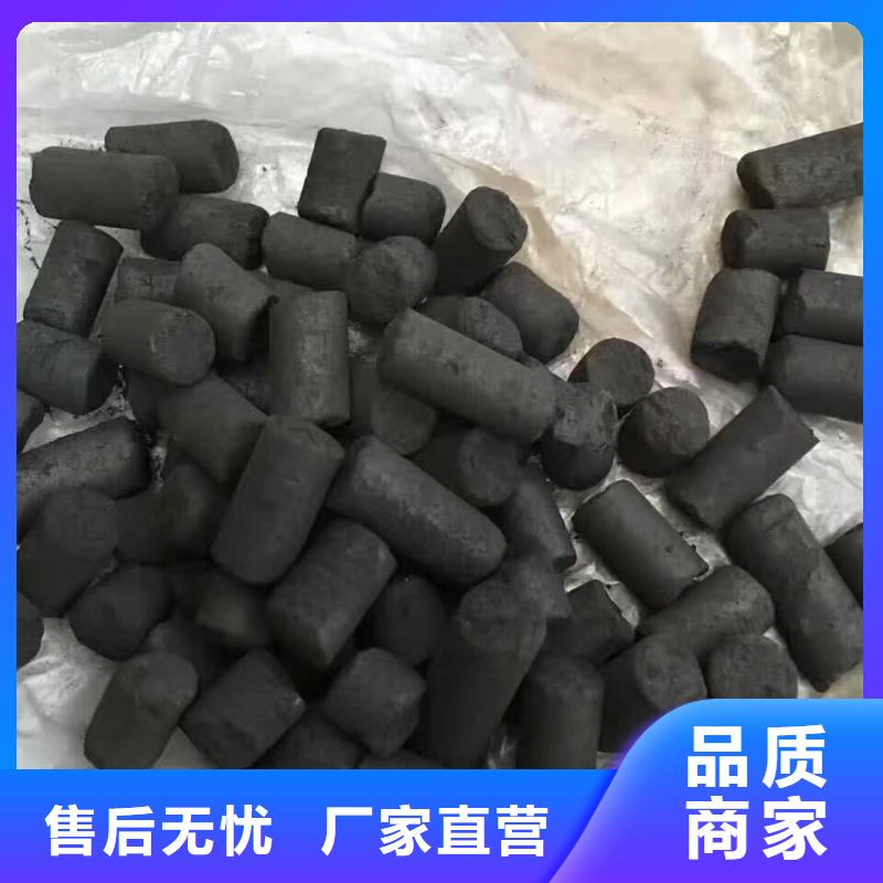 椰壳活性炭