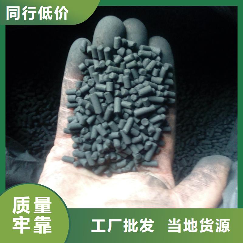 蜂窝活性炭畅销全国