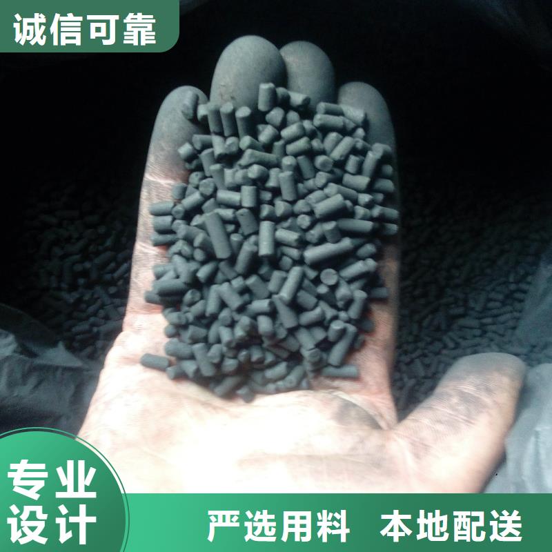 SDG酸气吸附剂