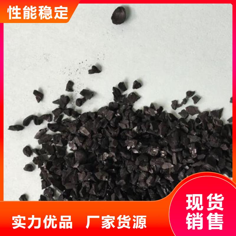 欢迎光临——蜂窝活性炭——股份有限公司
