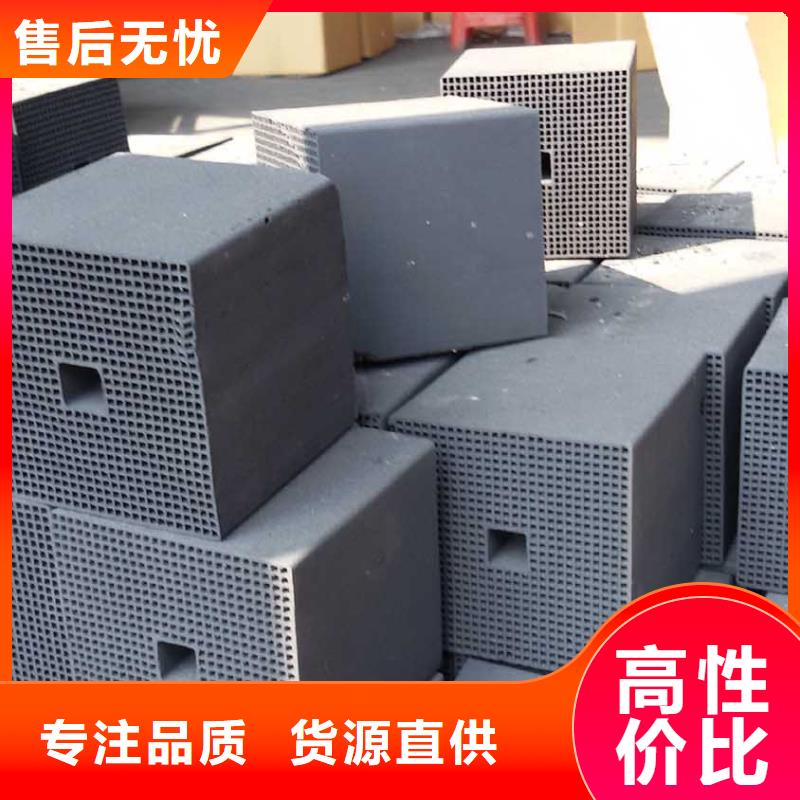 欢迎光临——活性炭——股份有限公司