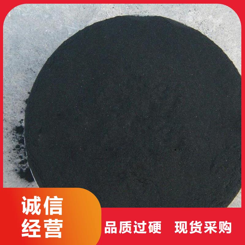 活性炭食品级硅藻土优选原材