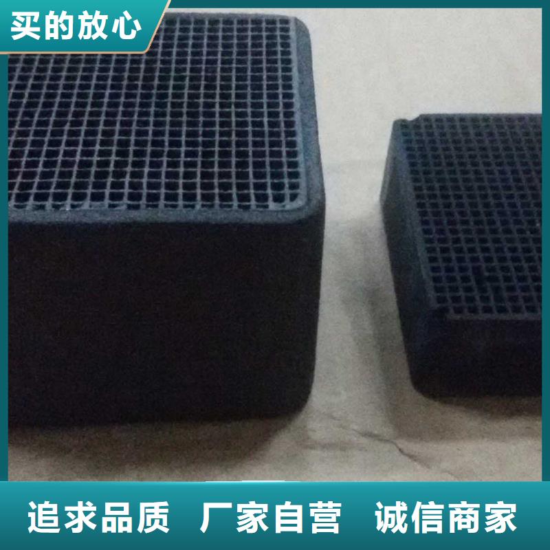 欢迎光临—椰壳活性炭—环保有限公司