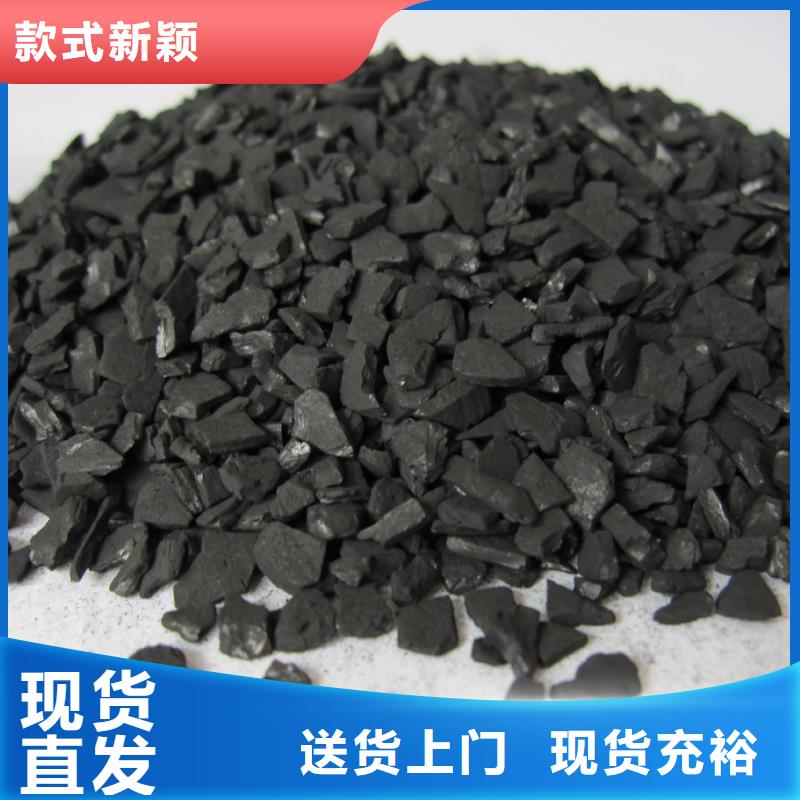 特种蜂窝活性炭