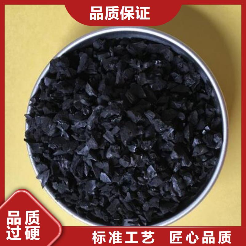 欢迎光临—活性炭—环保有限公司