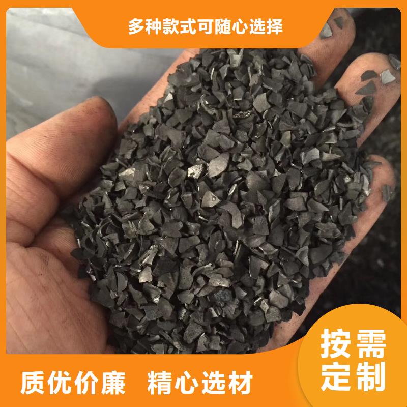 蜂窝活性炭_源头工厂批发价