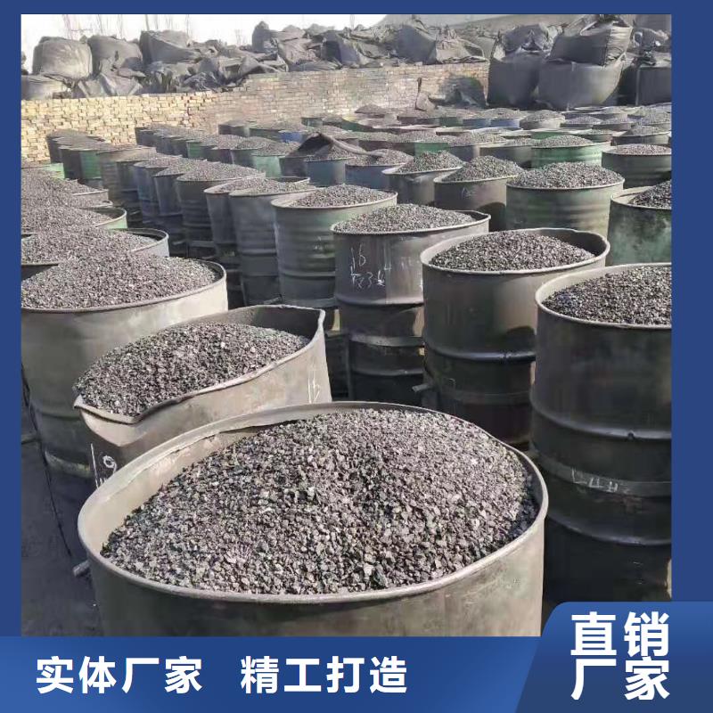 废气处理蜂窝状活性炭量大从优