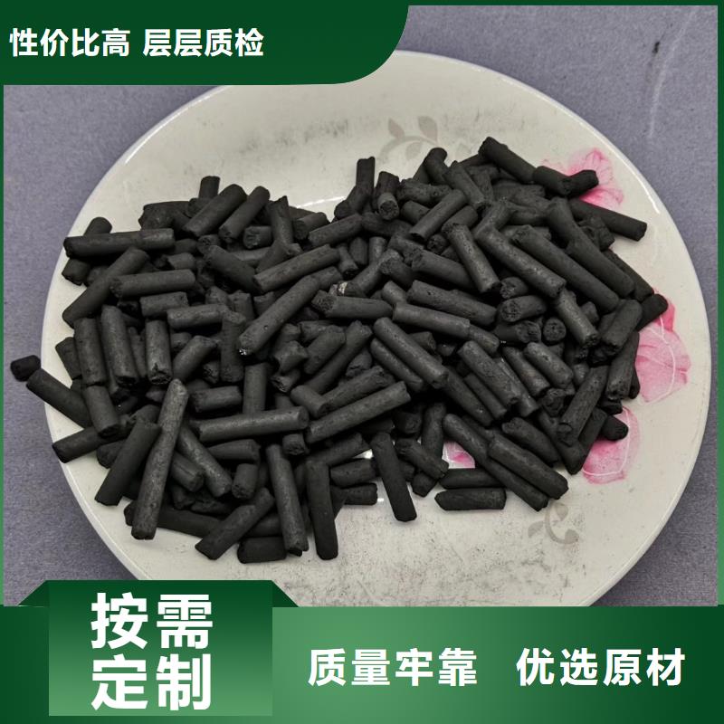 蜂窝活性炭实体厂家