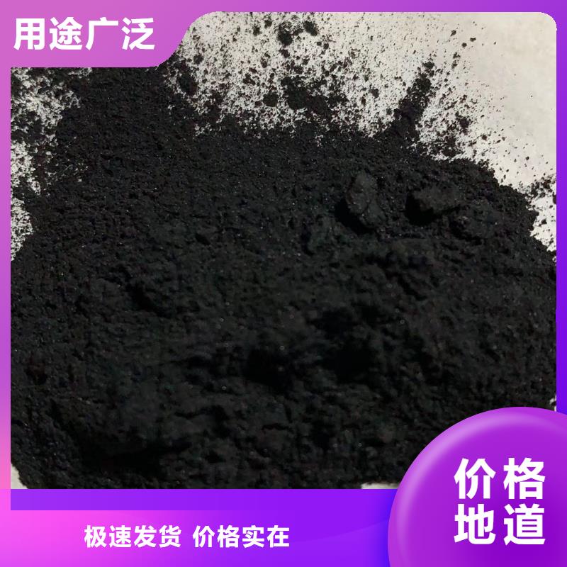 耐水型蜂窝活性炭【无中间商】