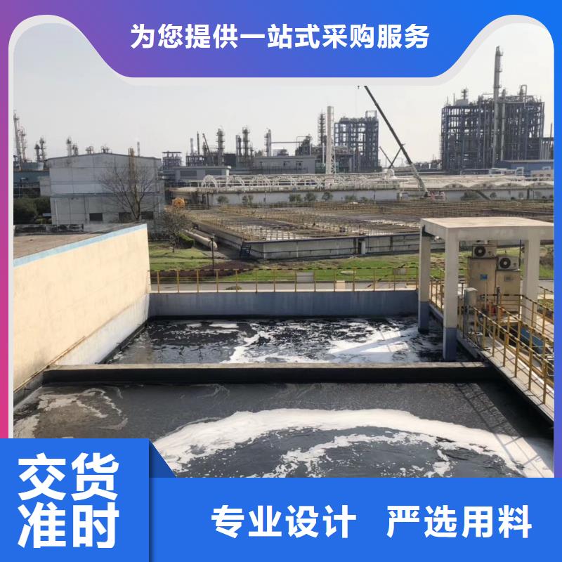 欢迎光临—蜂窝型活性炭—实业有限公司