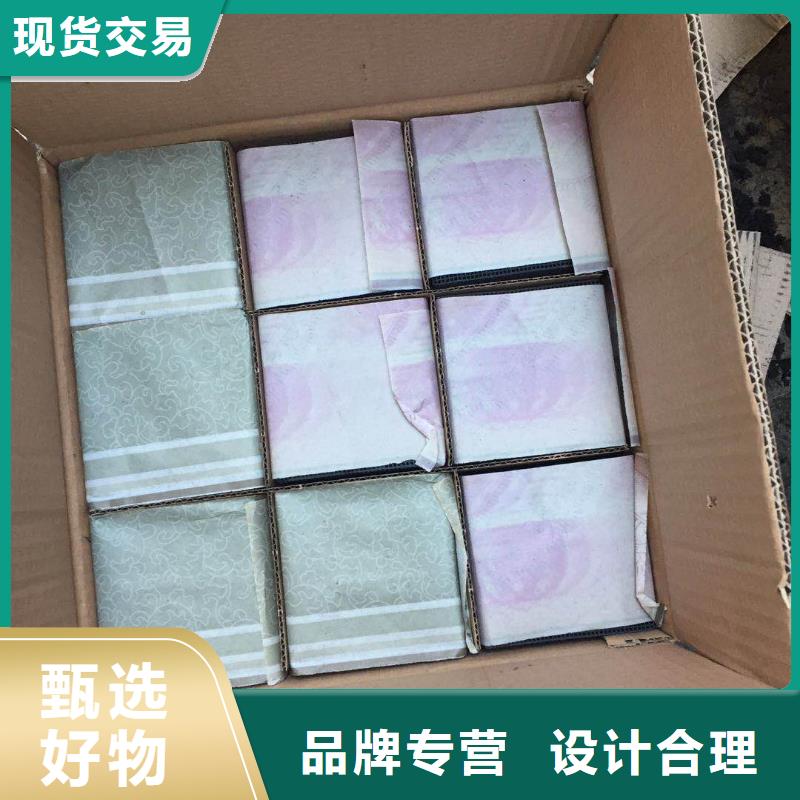 欢迎光临——活性炭——实业有限公司