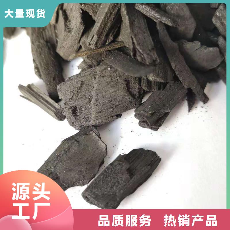 活性炭-氧化铁脱硫剂量大更优惠