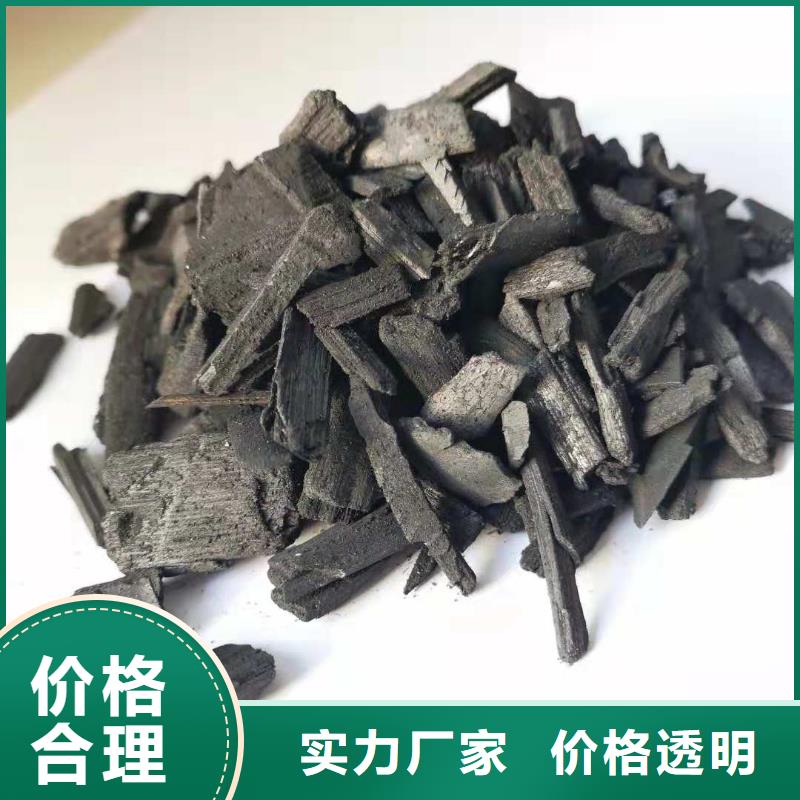 蜂窝活性炭有限公司欢迎您