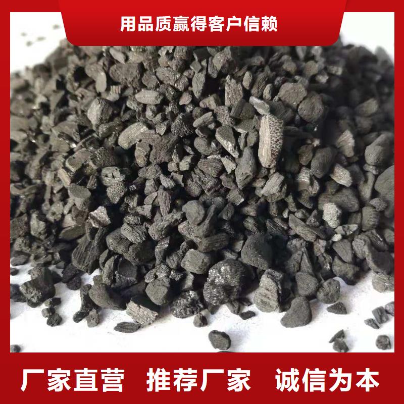欢迎光临——蜂窝活性炭——集团有限公司
