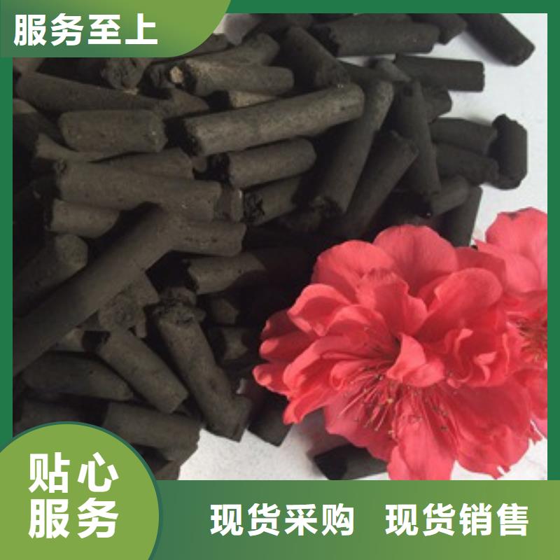 【活性炭,【工业葡萄糖】产品性能】