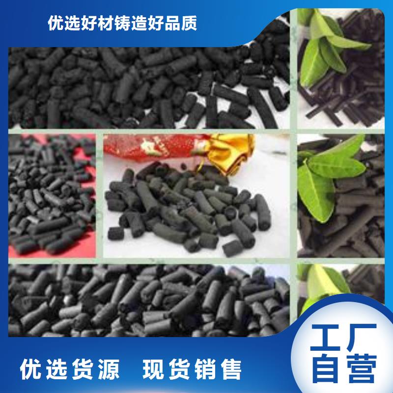 果壳活性炭