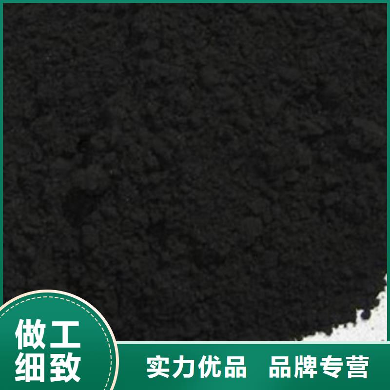 椰壳活性炭