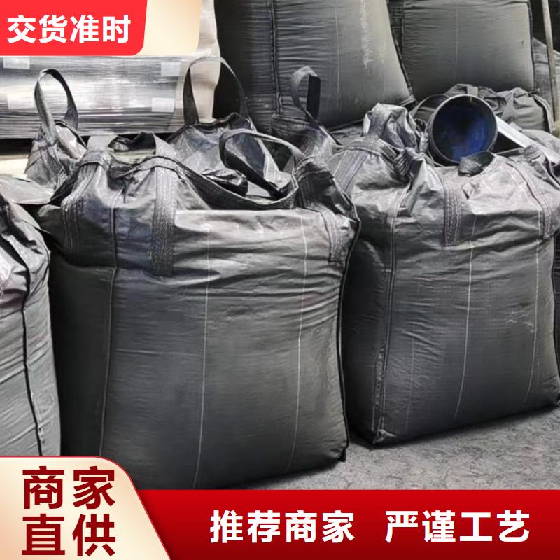 污水处理活性炭