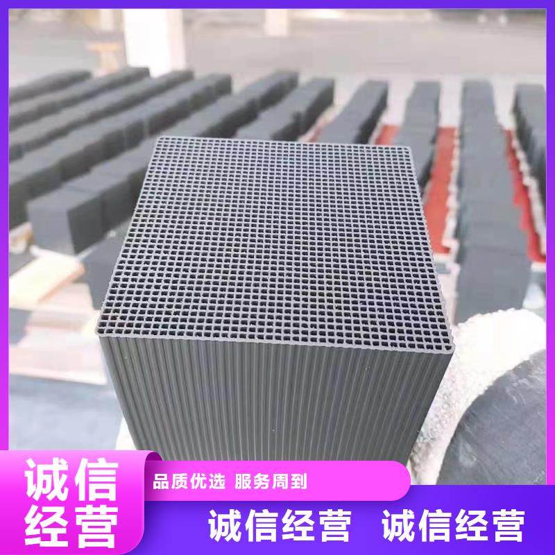 脱色专用活性炭