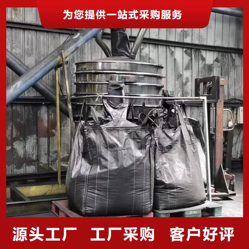 蜂窝活性炭