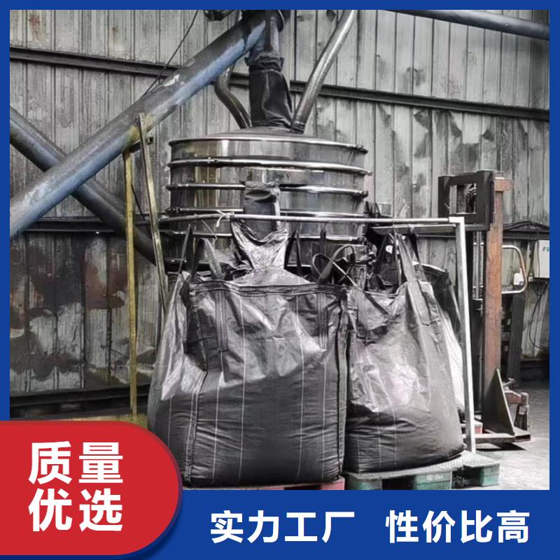 椰壳活性炭
