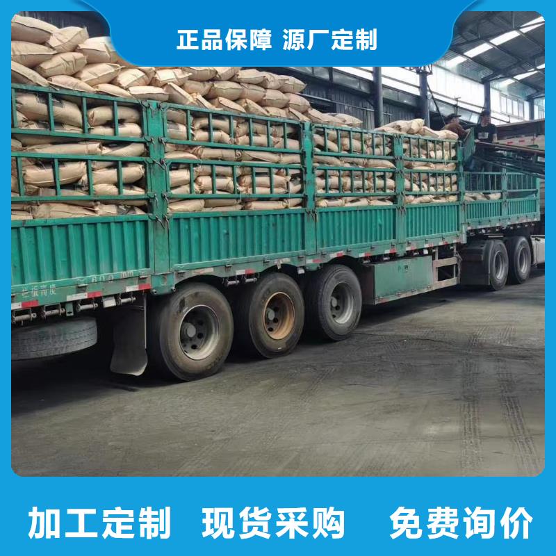 欢迎光临——活性炭——有限公司欢迎您