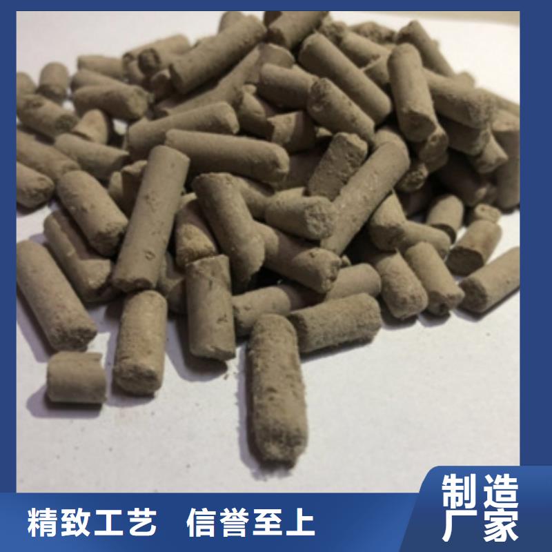蜂窝活性炭有限公司欢迎您