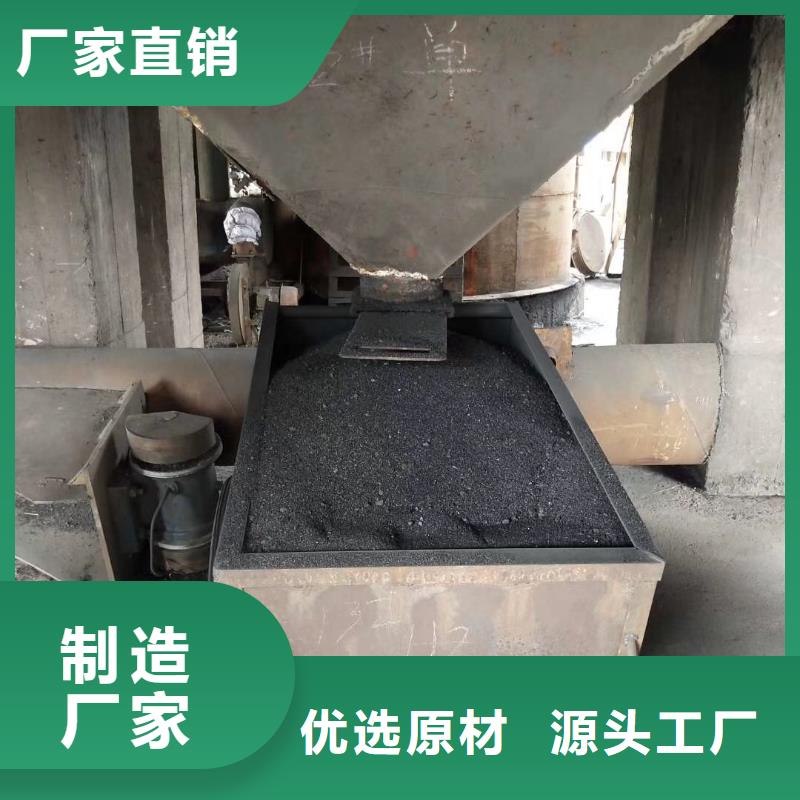 废气处理活性炭