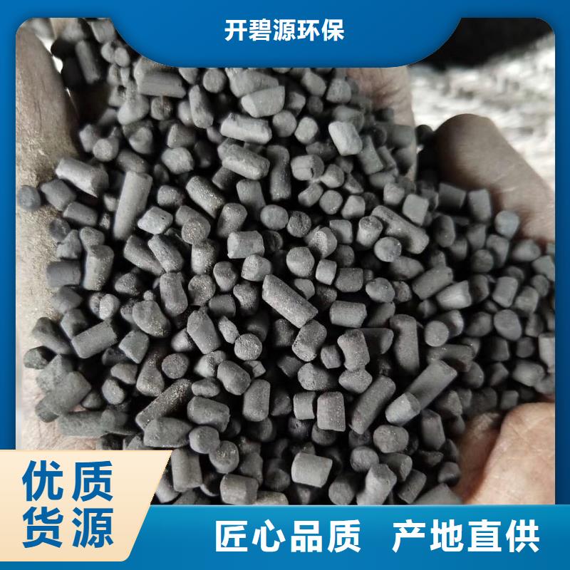 活性炭石英砂产地直供