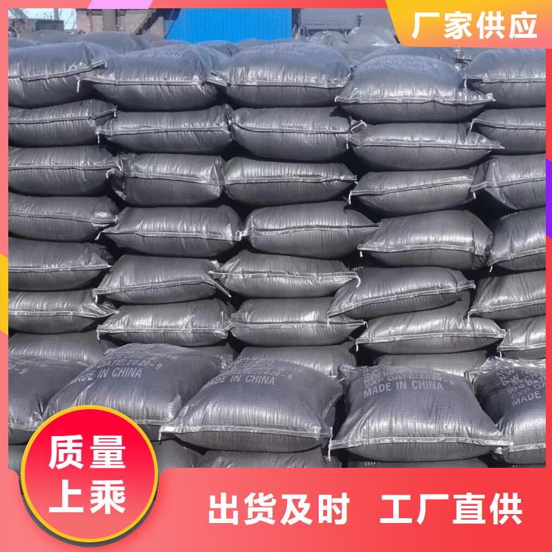 空气净化活性炭