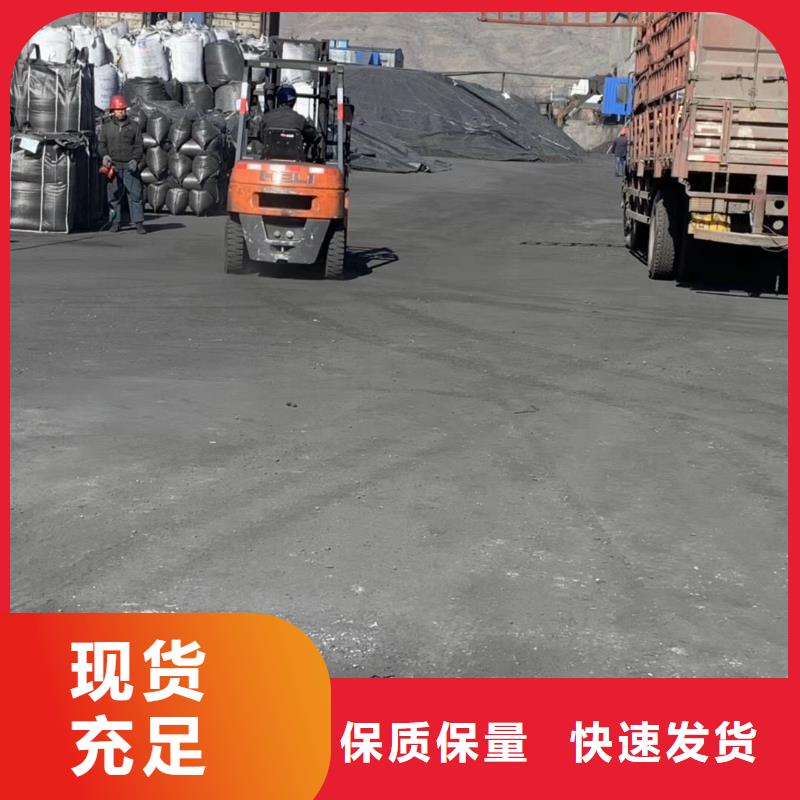 蜂窝活性炭厂家