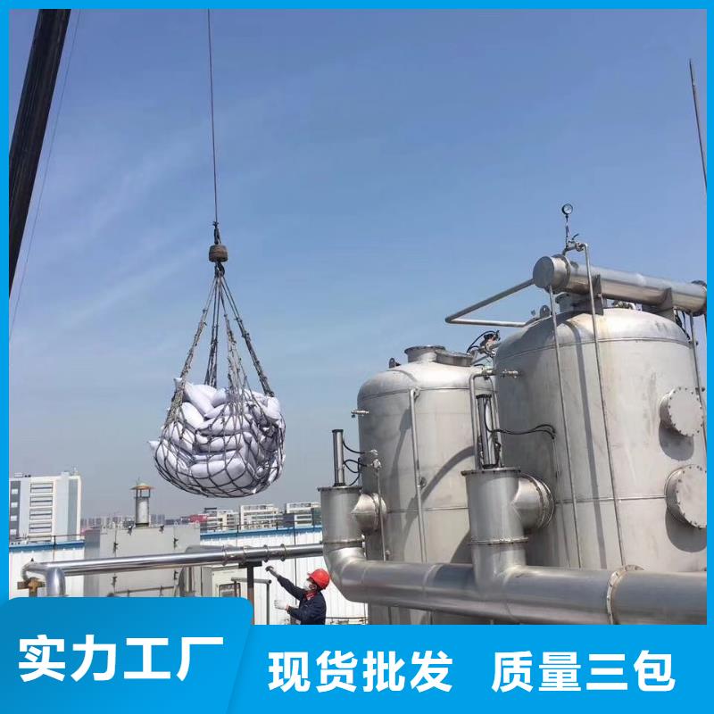 蜂窝活性炭型号全